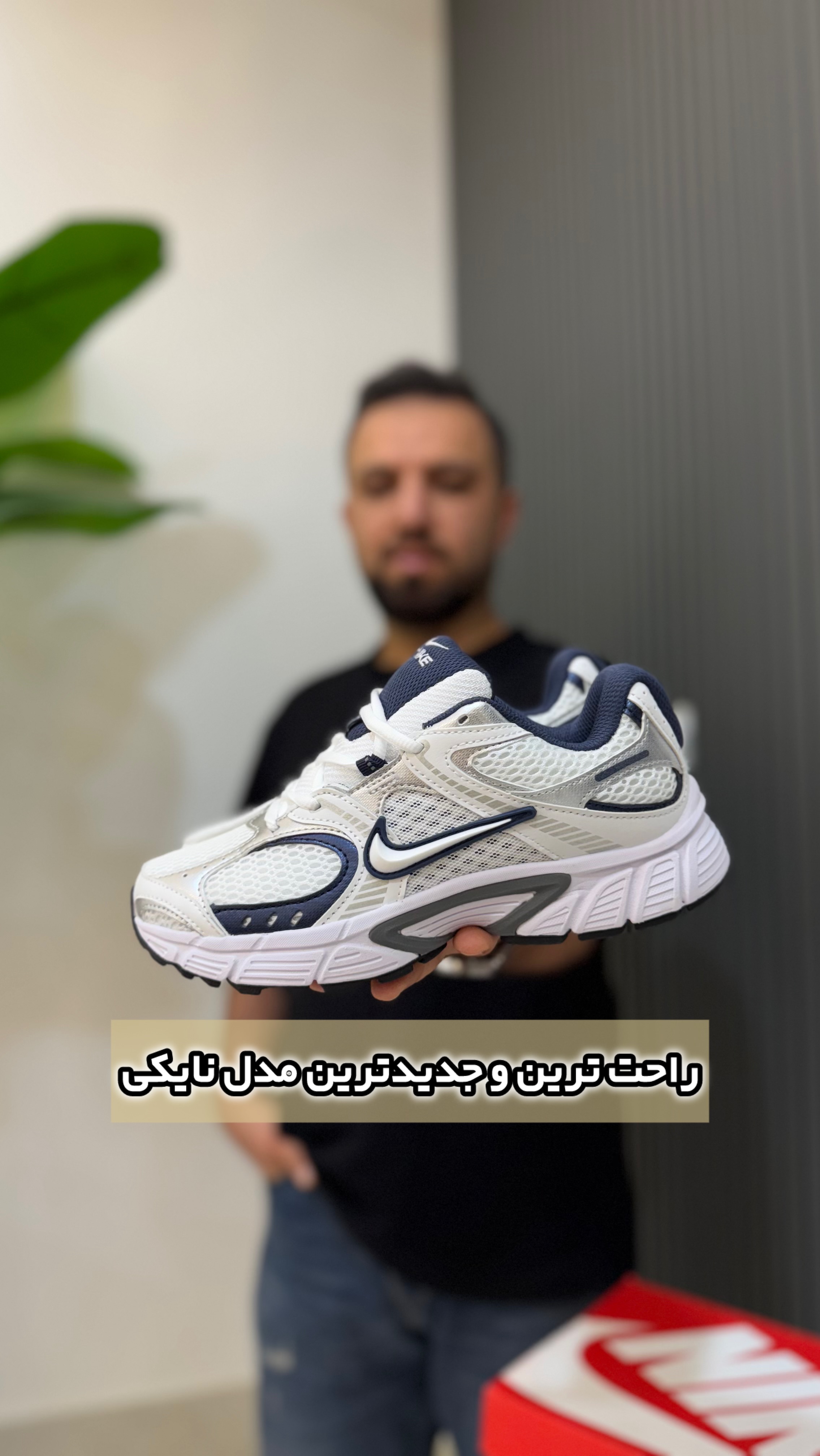 کتونی ویتنامی نایک وی 5 سفید سورمه ای کیفیت اورجینال Nike V5 Run