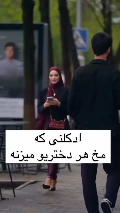 عطر ساواج دیور مردانه (ده میل) معتدل،مرکباتی معطر