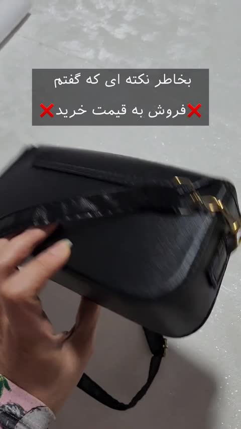کیف زنانه جلو قفل دار مجلسی