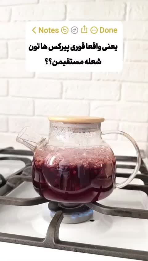 قوری پیرکس درب بامبو (شعله مستقیم) در سه ظرفیت وارداتی اصل