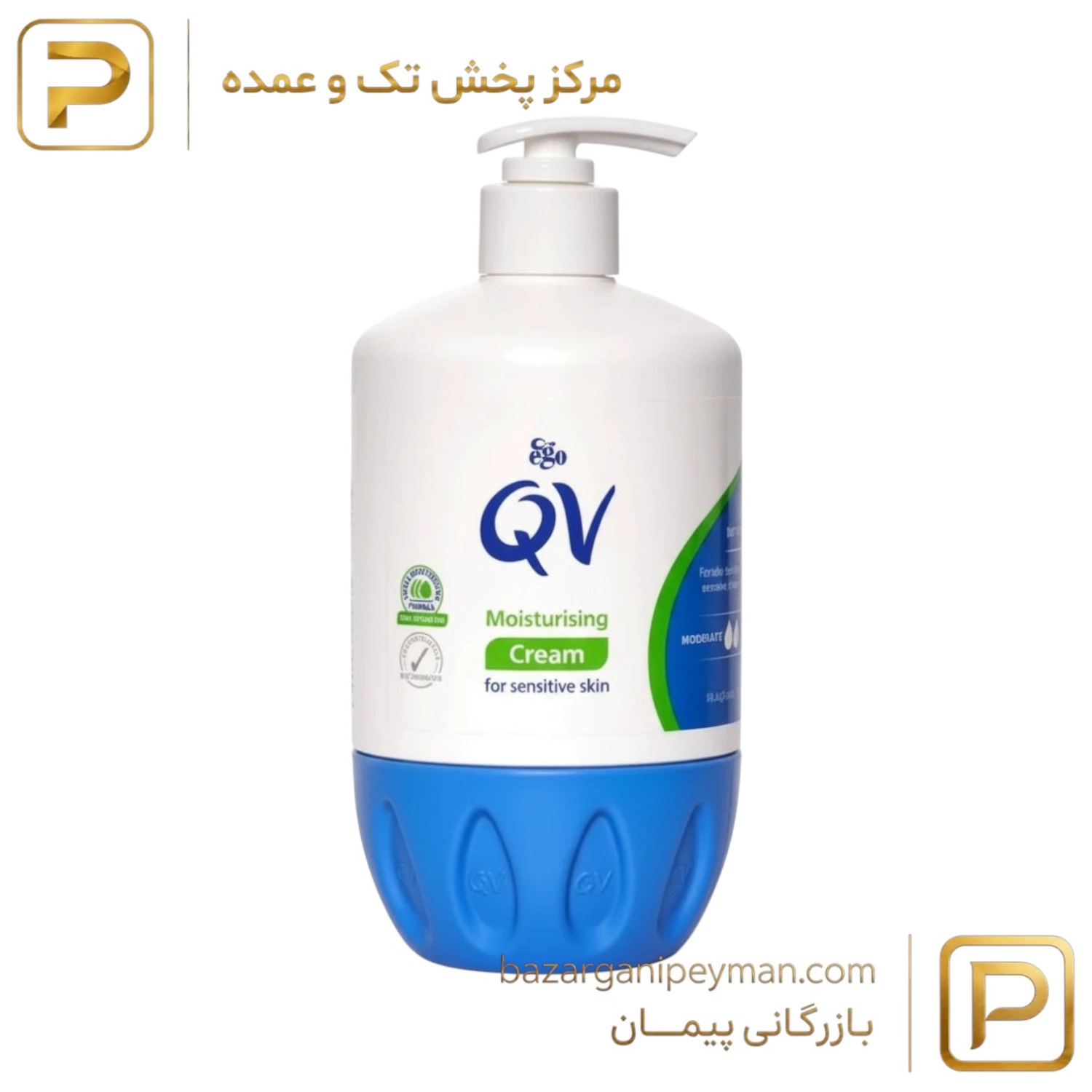 کرم مرطوب کننده و آبرسان کیو وی 500میل