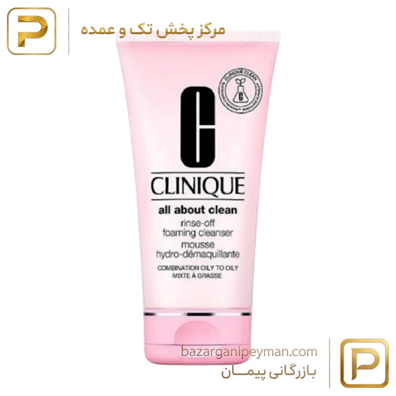 فوم شستشوی صورت کلینیک مخصوص پوست چرب و چرب مختلط