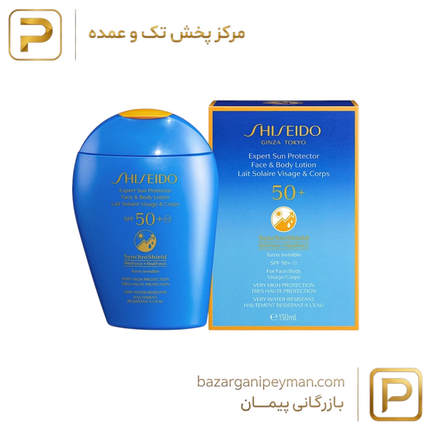 ضد آفتاب 50 میل ضد چروک شیسیدو با SPF 50