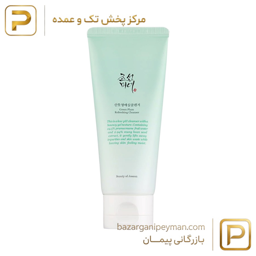 شوینده Green Plum بیوتی آف جوسان
