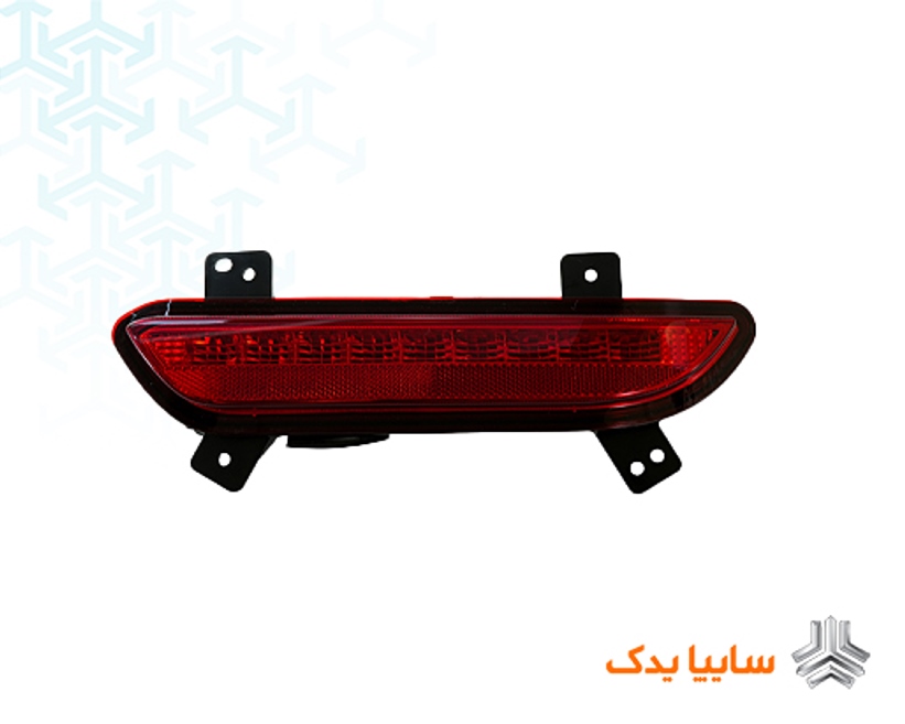 چراغ مه شکن عقب چپ برای خودرو های SP100 (شاهین) و آریا