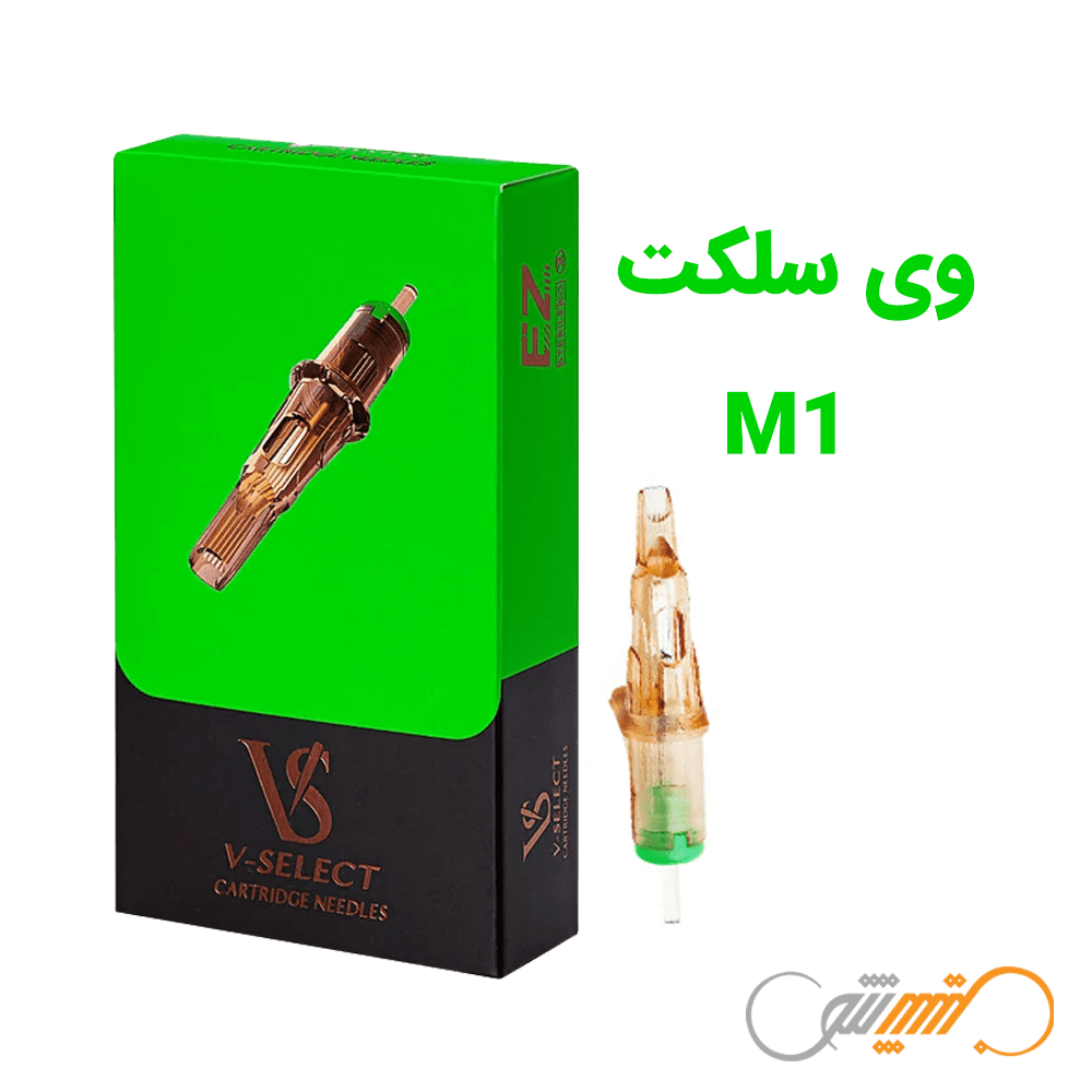 سوزن تتو پن M1 ای زد وی سلکت EZ V-Select