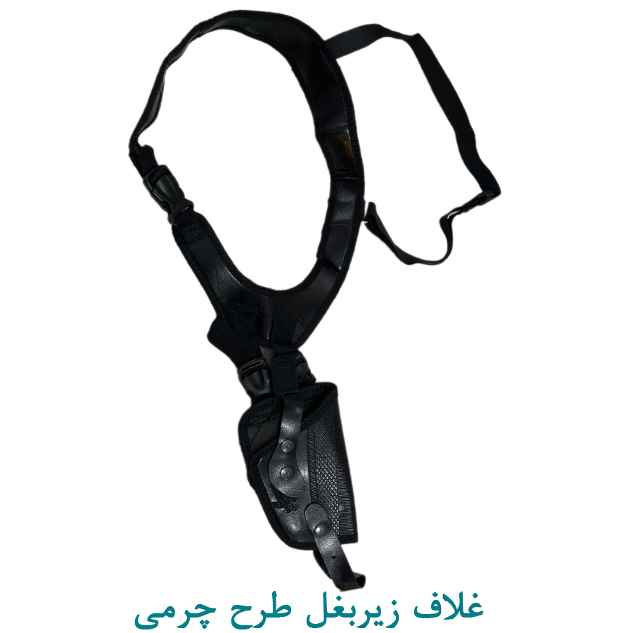 غلاف کلت زیربغلی طرح چرمی