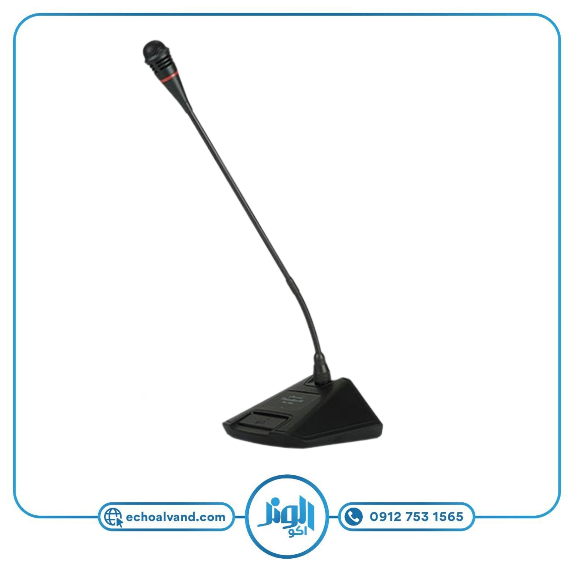 میکروفن رومیزی مدل MC-900
