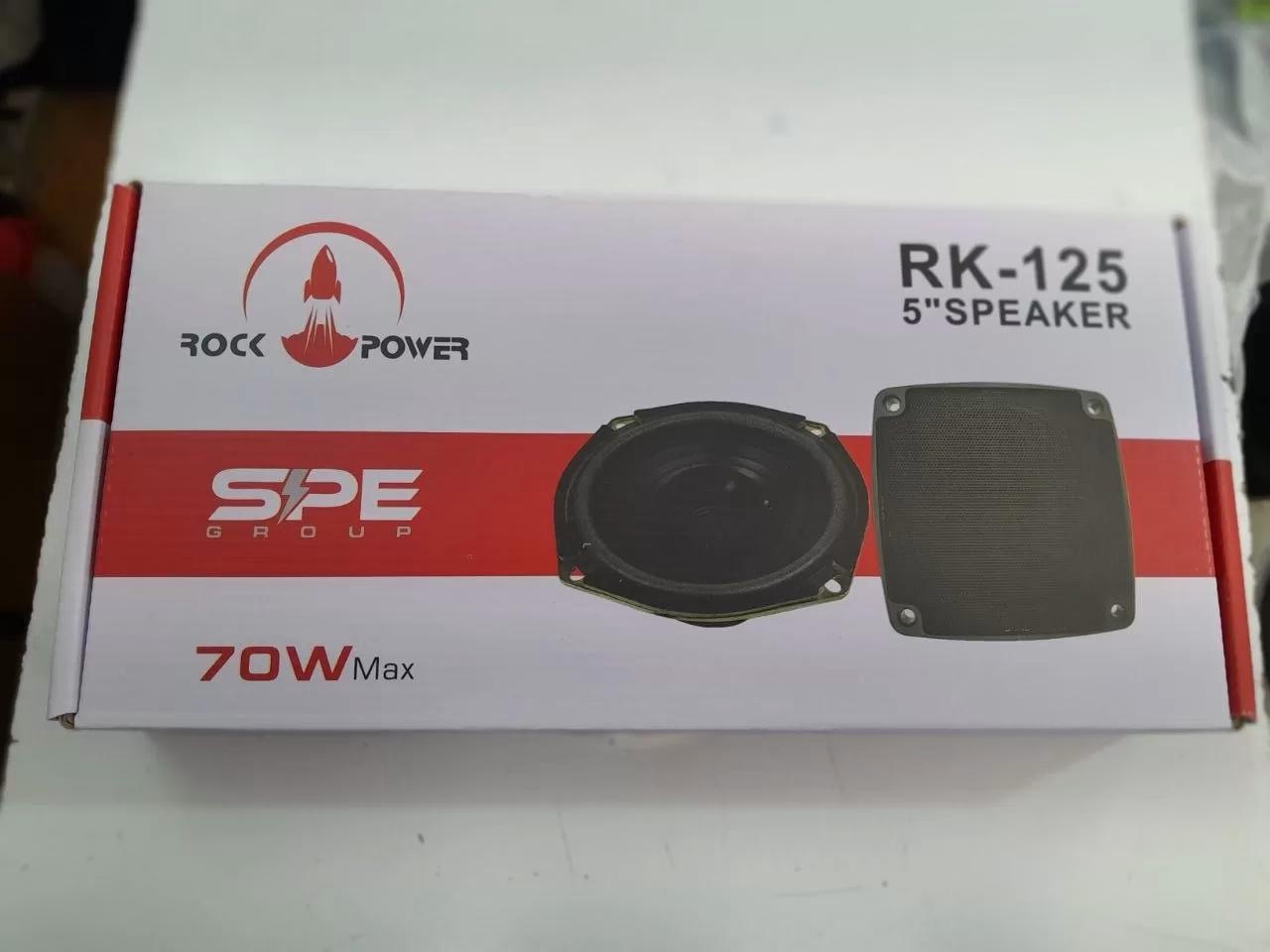 بلندگو فابریک 5 اینچ راک پاور مدل RK-125