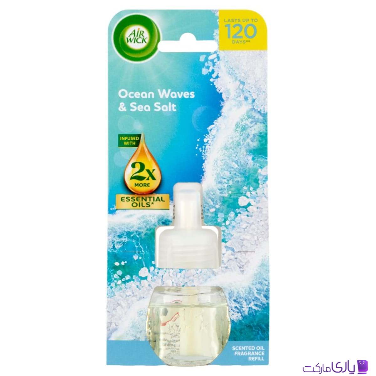 یدک خوشبو کننده هوا برقی ایرویک با رایحه امواج اقیانوس و نمک دریا حجم 19 میل