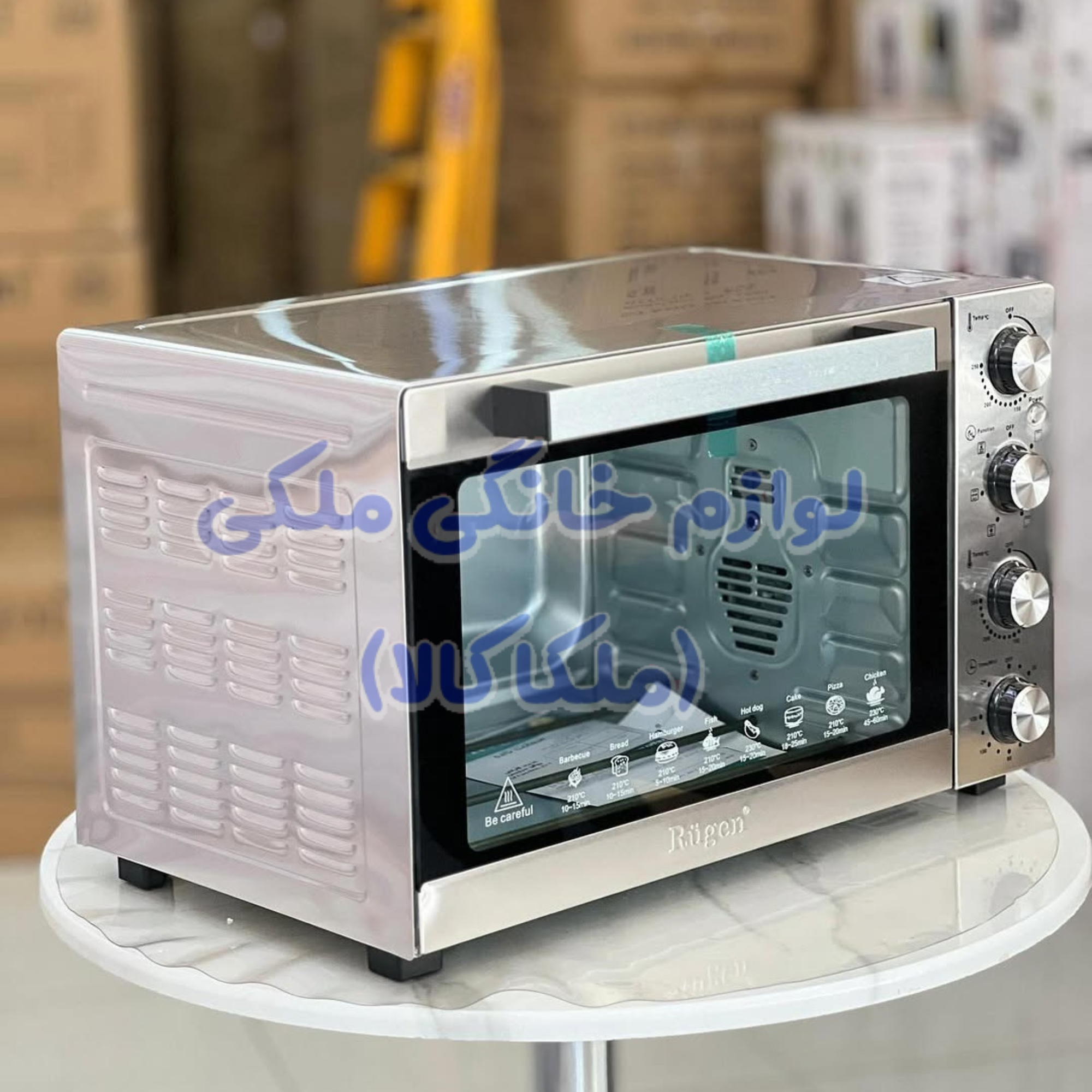 آون توستر روگن اصل آلمان مدل RU-2530