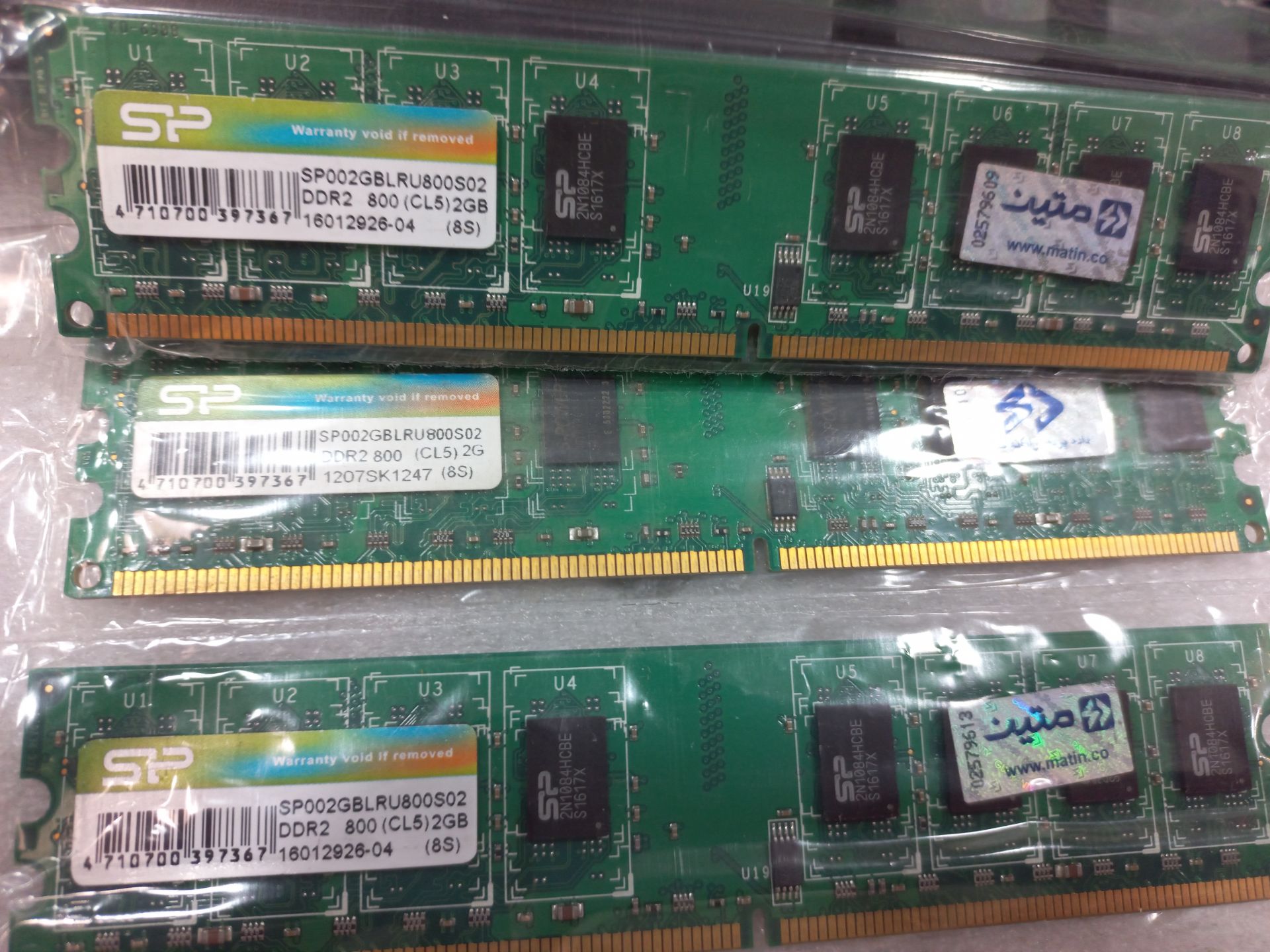 رم سیلیکون پاور 2 گیگ DDR2 باس 800