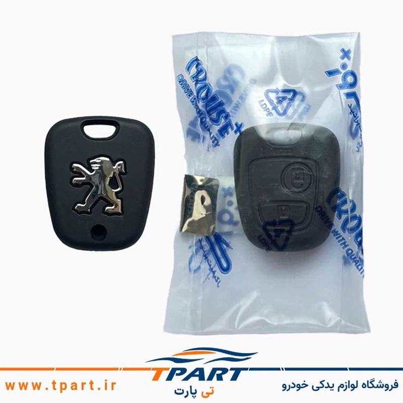 قاب ریموت پژو 206 کروز پلاس (PL6)