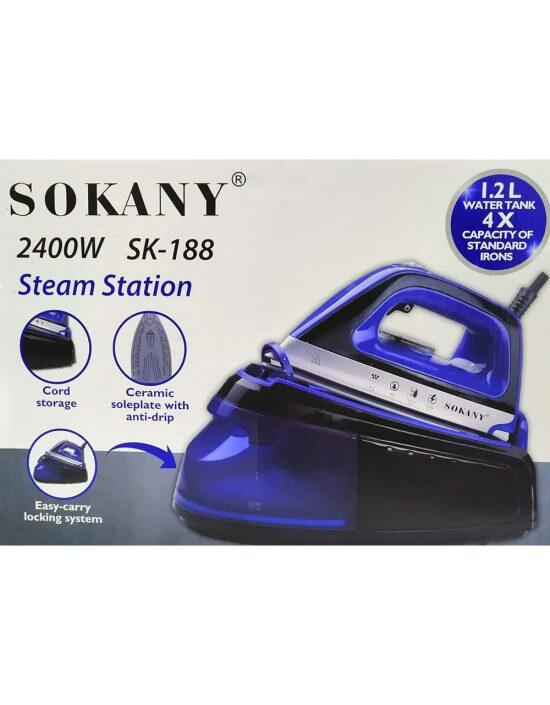 اتو مخزن دار سوکانی مدل sk-188