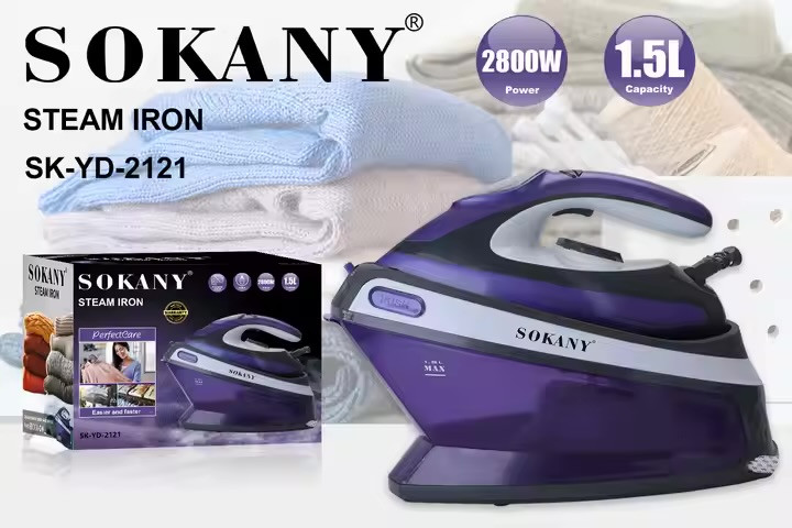 اتو بخار مخزن دار برند سوکانی مدل SK-YD-2121
