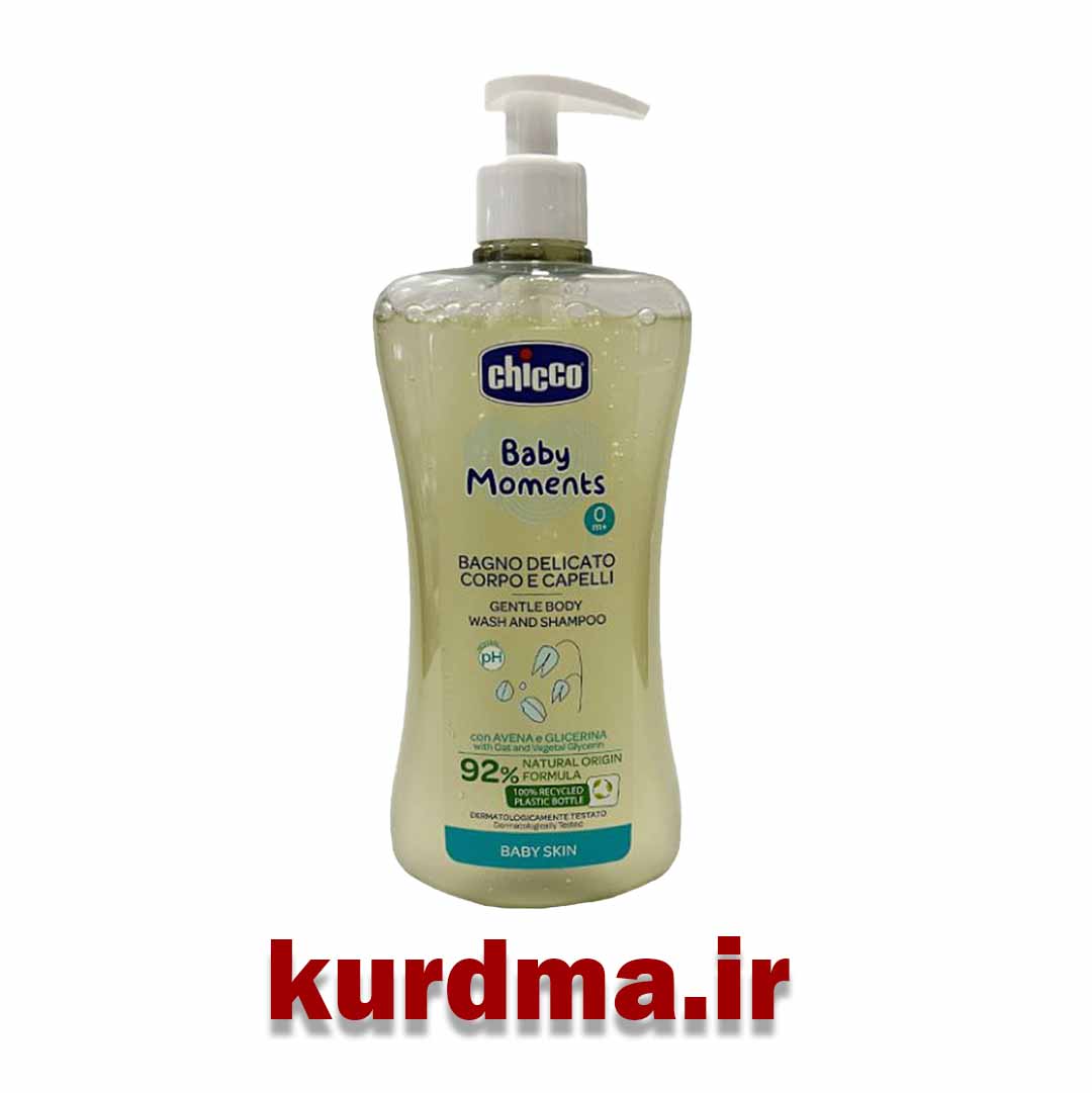 شامپو سر و بدن چیکو Chicco bagno delicato اصلی استعلام بگیرید لطفا