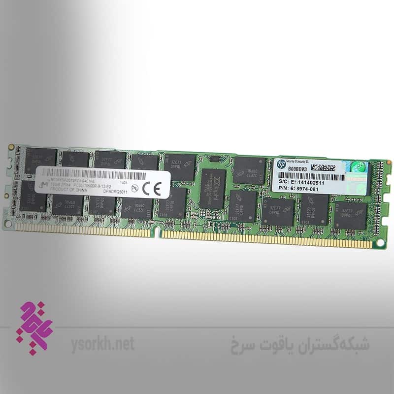 رم HP 16GB DRx4 PC3L-10600 Registered 627812-B21
