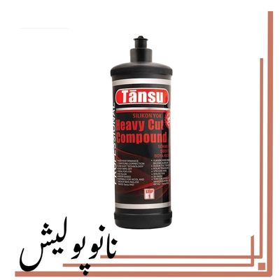 پولیش خیلی زبر 1 لیتری تانسو - Tansu Heavy Cut