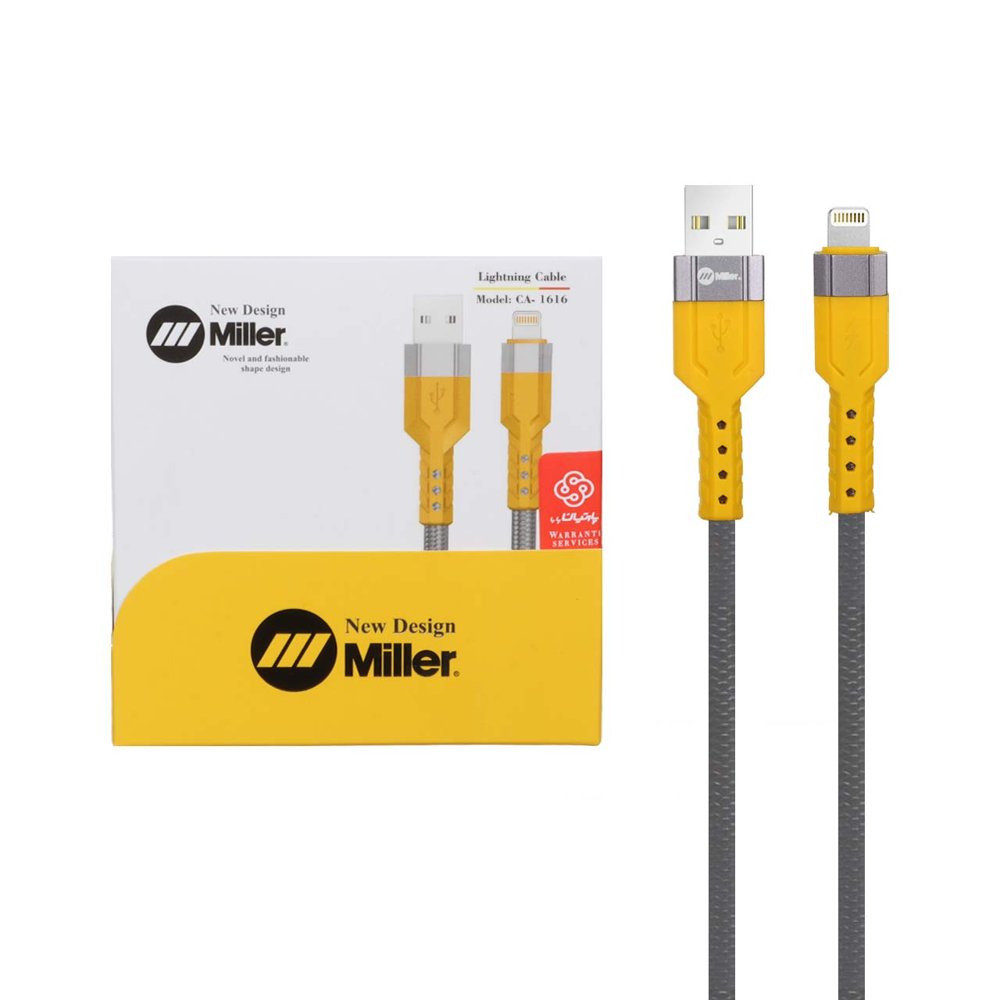 خریدکابل شارژ فست آیفون Miller مدل CA-1616 - خاکستری (گارانتی پارتیان پایا)تاپگارد
