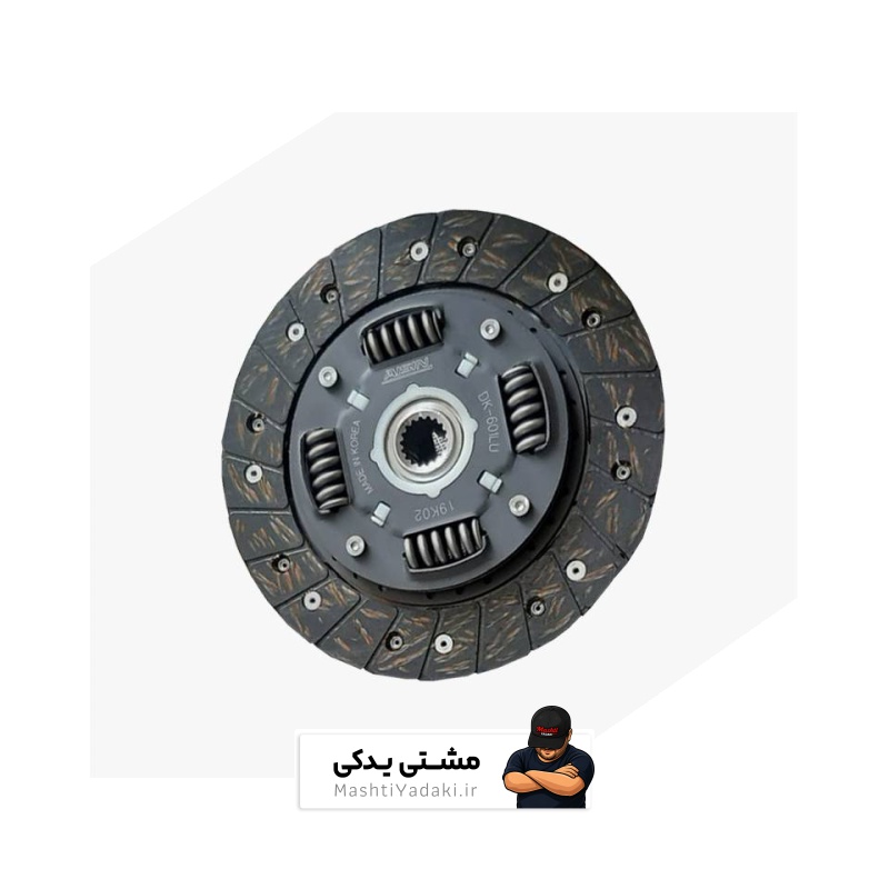 صفحه تکی پراید عظام