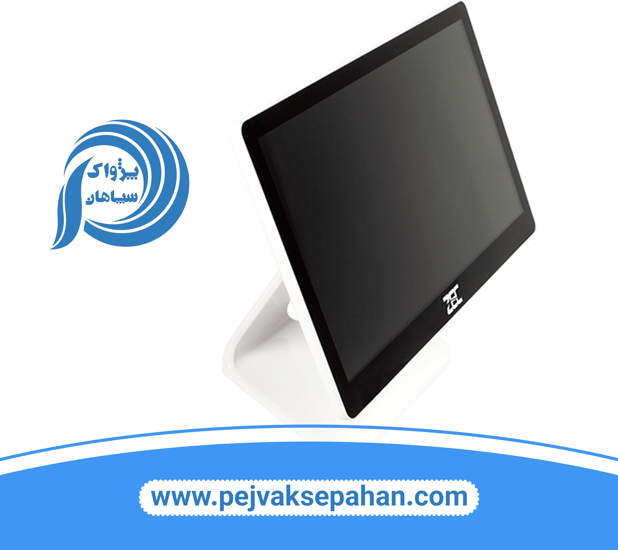 صندوق فروشگاهی ZEC Polaris