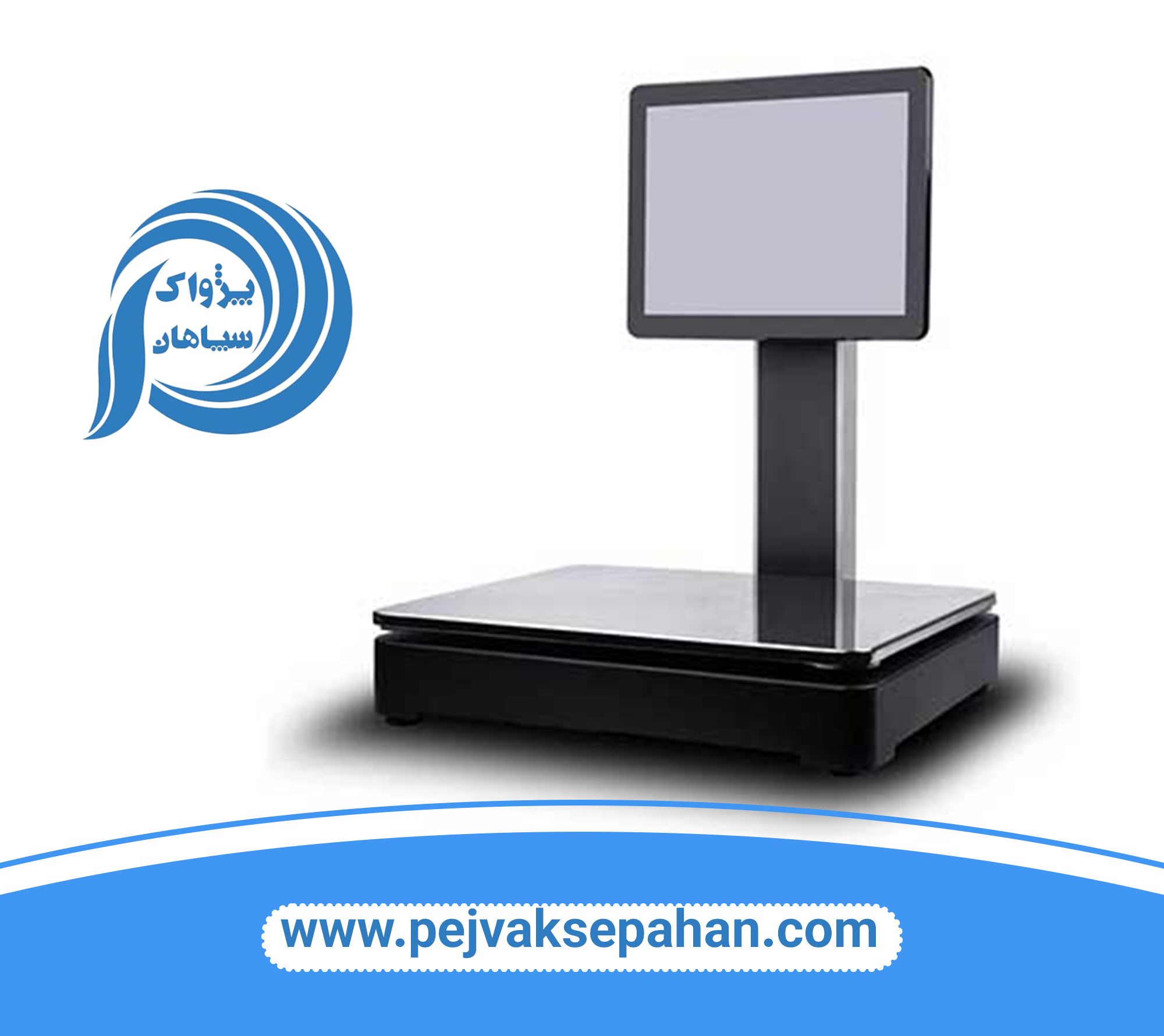 پوزاسکیل تکین TA8000-Al (N5095 - 8 - 240) سینی تخت 30K