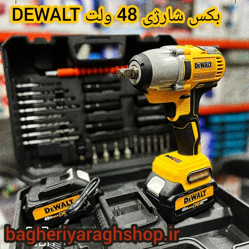 بکس شارژی براشلس 10سلول DEWALT