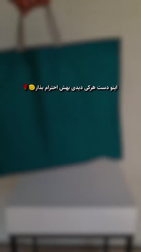 کیف زنانه وارداتی شیک کد 6384 کریسبلا