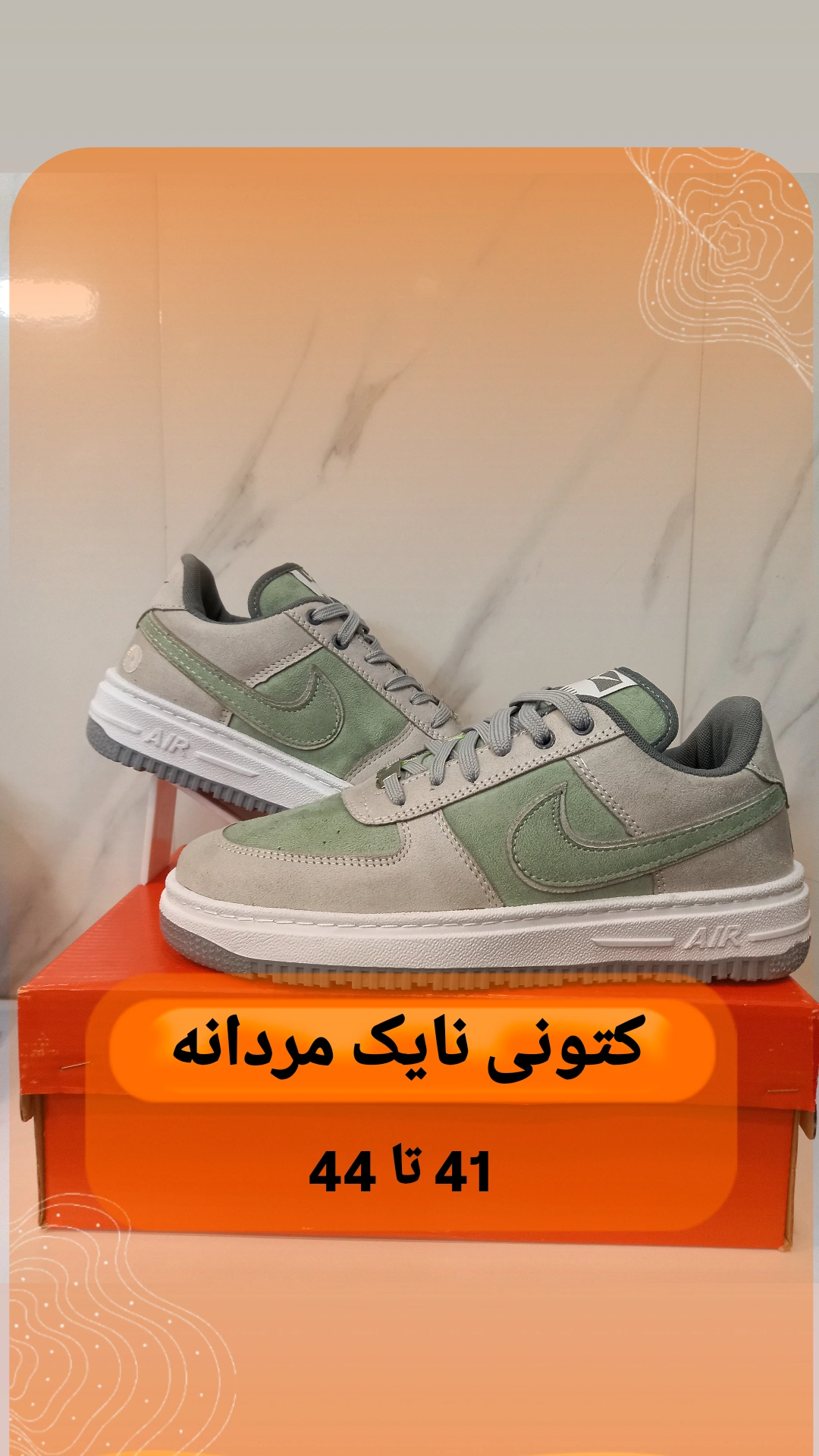 کتونی اورجینال نایک مردانه و پسرانه 