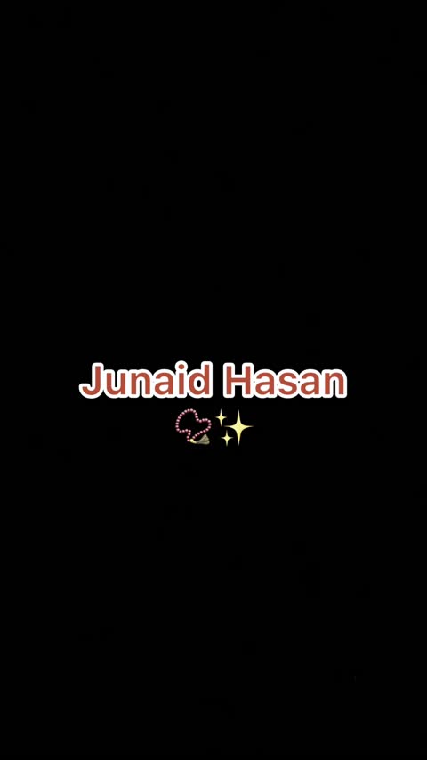 تسبیح سندلوس (کهربا) رگه دار اثر جنید حسن
