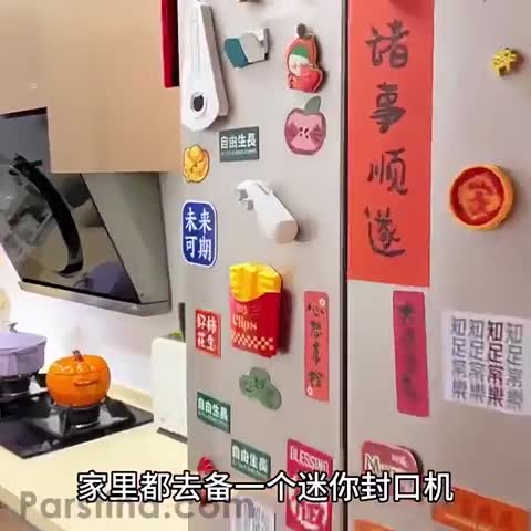 دستگاه پلمپ کیسه شارژی کاتر دار ، مینی پرس دستی