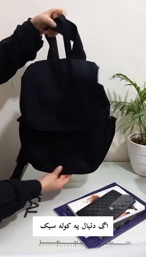 کوله کتان دستدوز