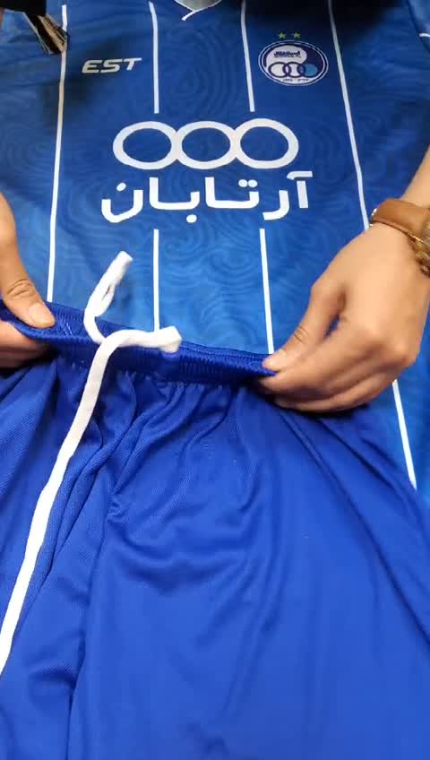 ست تی شرت و شلوارک باشگاه استقلال فصل جدید ارسال رایگان