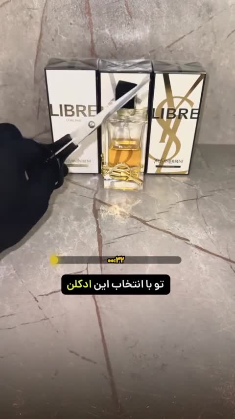 دکانت 10 میل لیبره لئو نو زنانه 