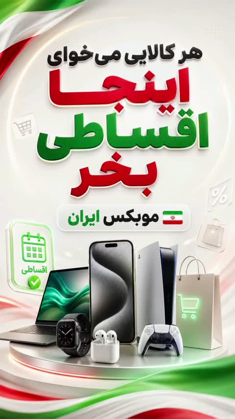 ماشین اصلاح/خط زن صفر زن اصلی vgr911اصلی/باطری قوی/گارانتی دار اقساطی/ارسال سریع