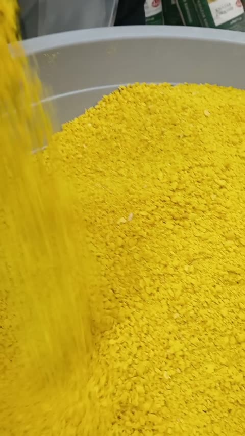 سوخاری ( پولکی زرد ) 250 گرم