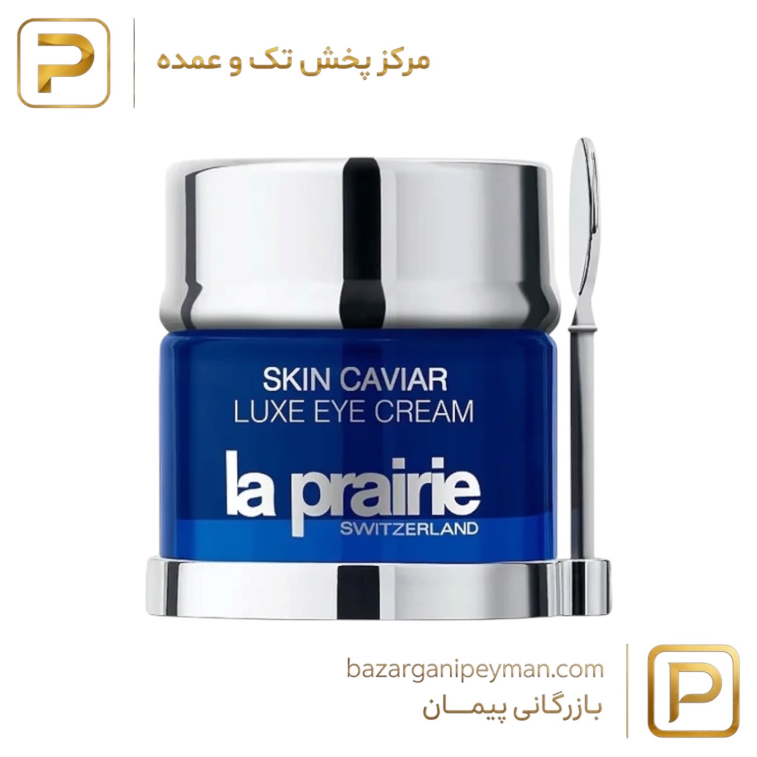 کرم دور چشم خاویار لوکس لاپری