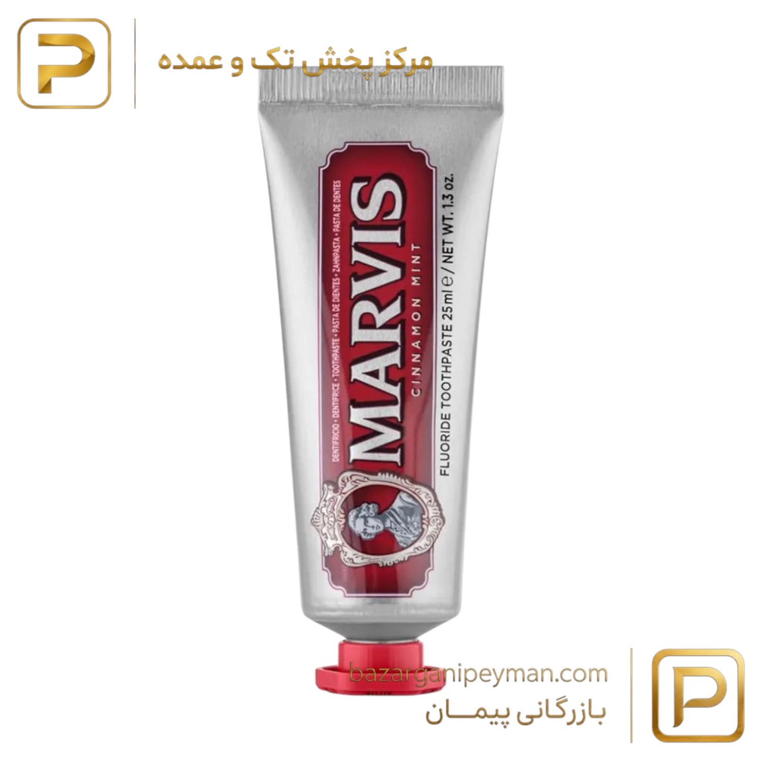 خمیر دندان نعنا و دارچین مارویس حجم 85 میل