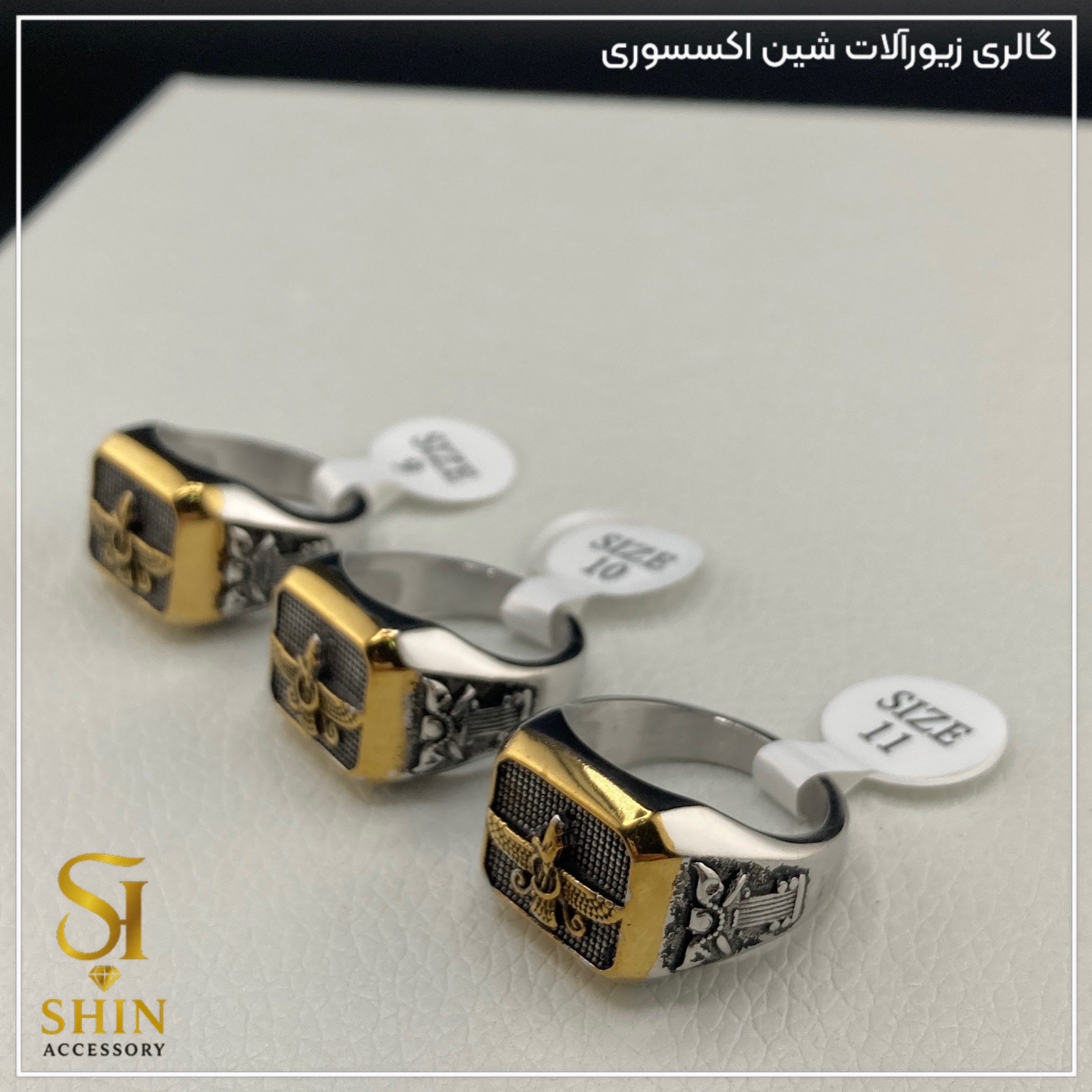 انگشتر مردانه کد am64