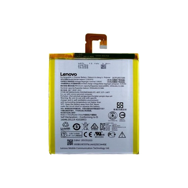 باتری تبلت لنوو آ 3500 | Tablet Lenovo A3500