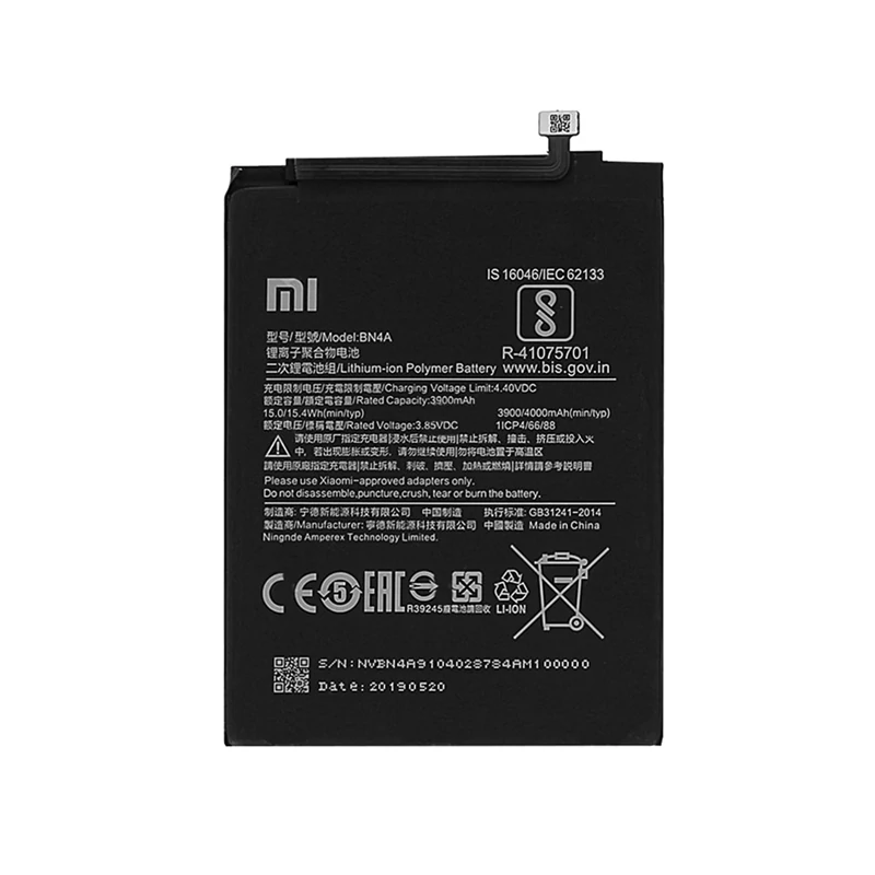 باتری شیائومی Xiaomi Redmi Note 7s مدل BN4A /اصلی اورجینال با گارانتی معتبر(به قیمت عمده)