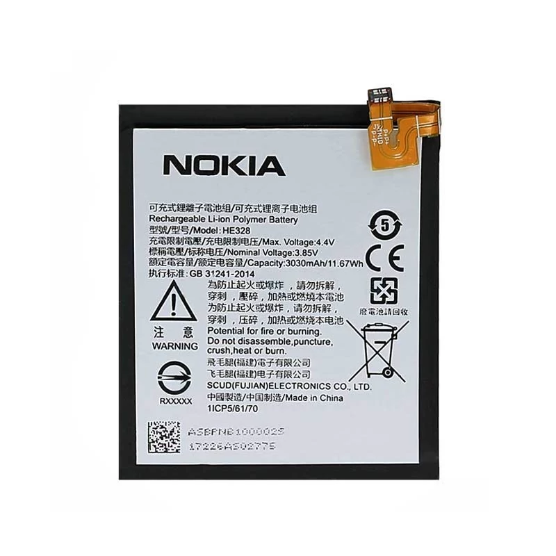 باتری اصلی گوشی نوکیا Nokia8 با کدفنی HE328