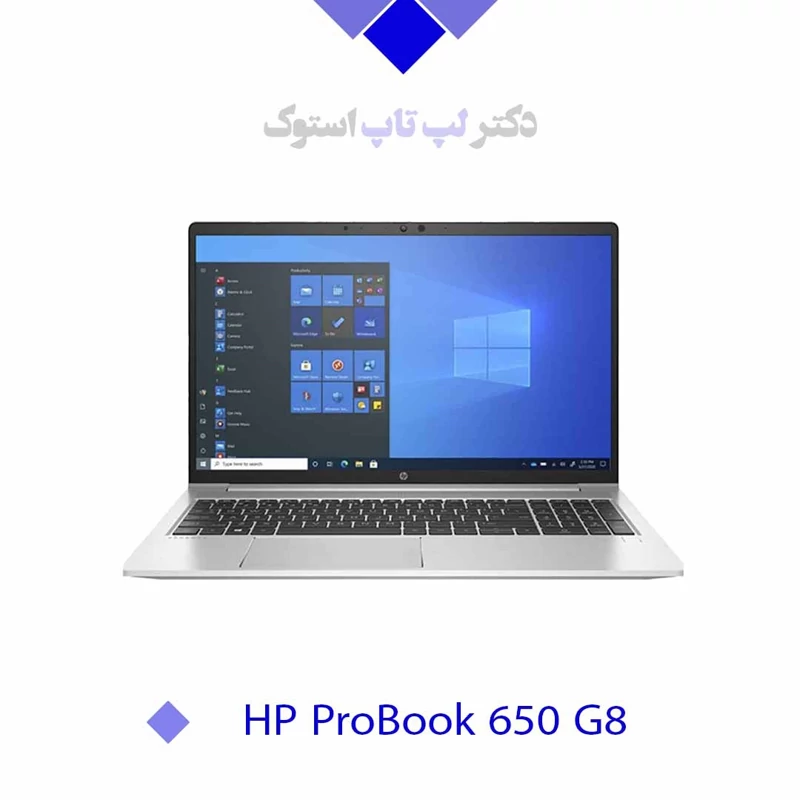 لپتاپ HP PROBOOK 650 G8 i5-1145G7 16GB DDR4 256GB SSD INTEL IRIS XE 15 6 INCH FHD