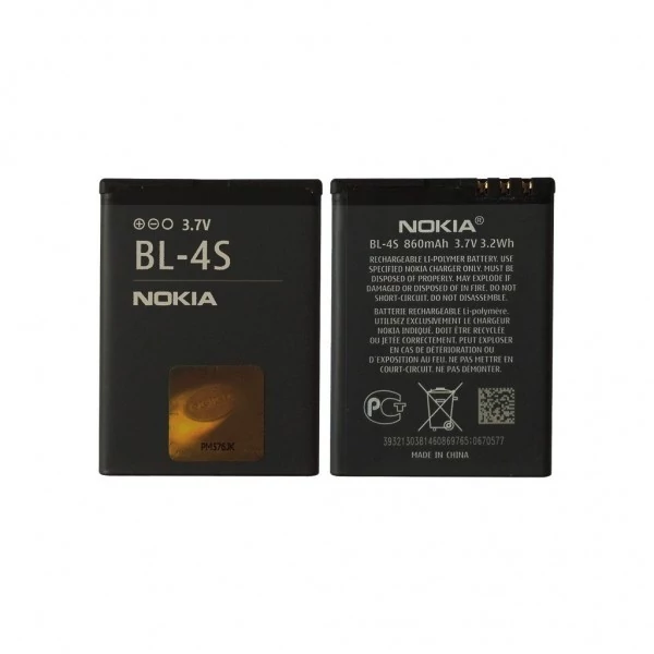 باتری موبایل مناسب برای نوکیا مدل BL-4S با ظرفیت 860 میلی آمپر ساعت