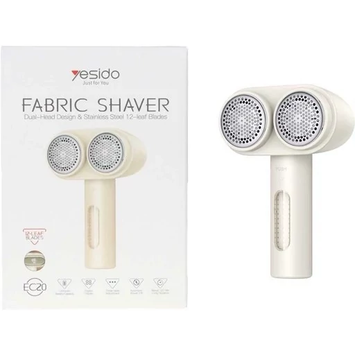 پرزگیر شارژی یسیدو مدل EC20