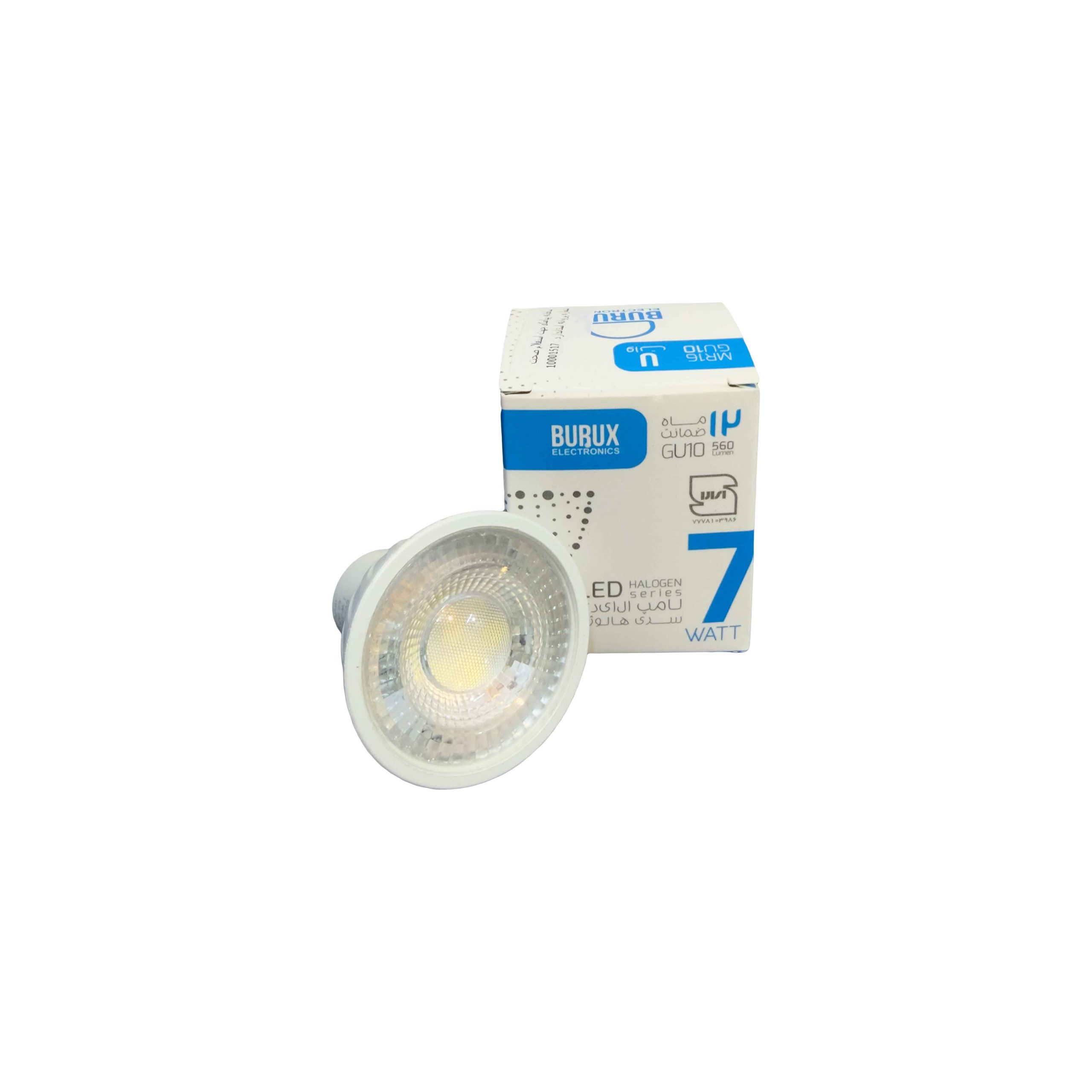 هالوژن 7SMD وات GU10 لنزدار بدون سوکت مهتابی بروکس