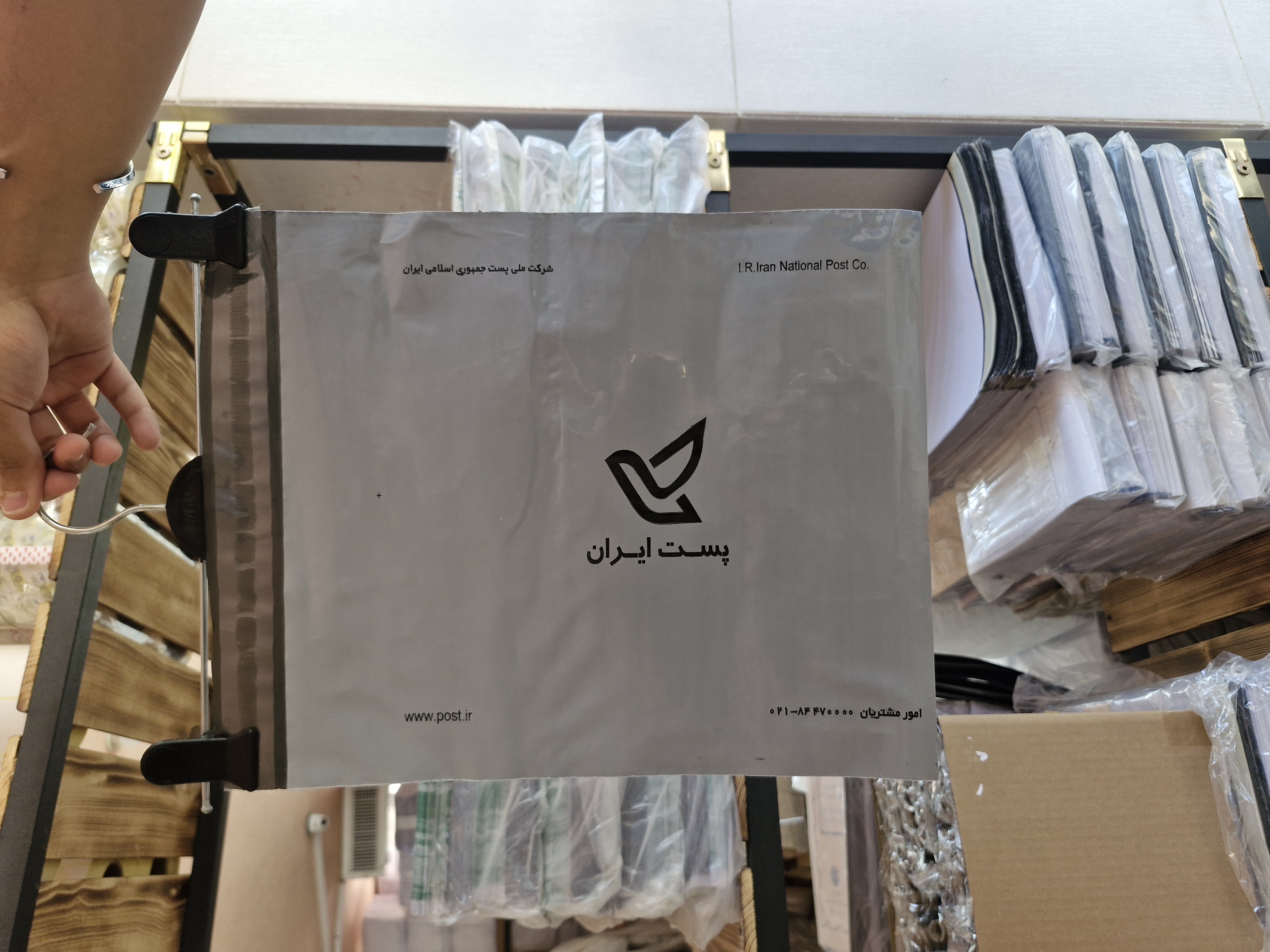 پاکت پستی فلایر B4