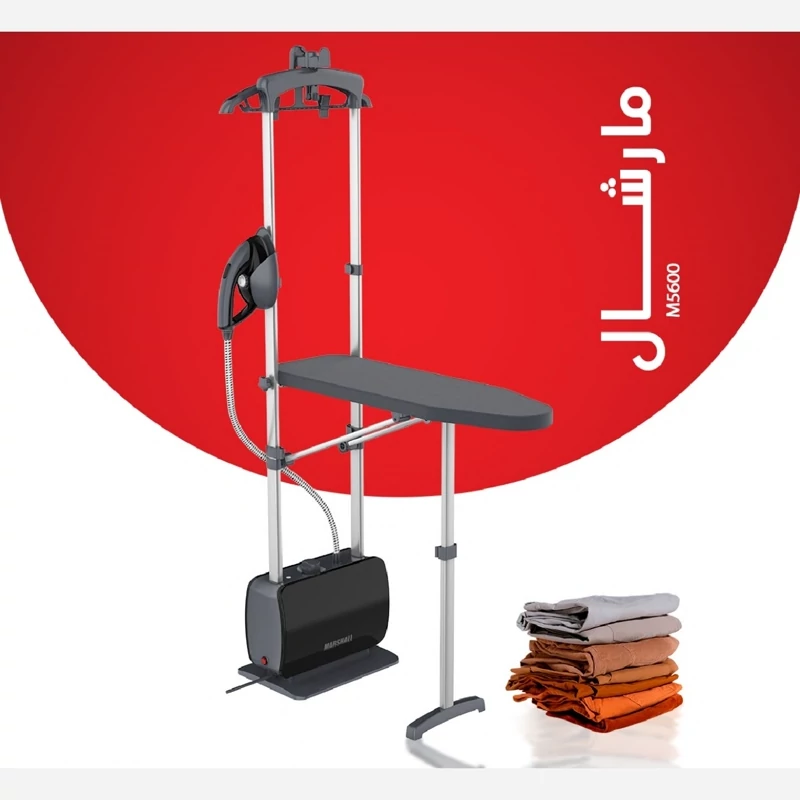 بخارگر مارشال مدل M5600