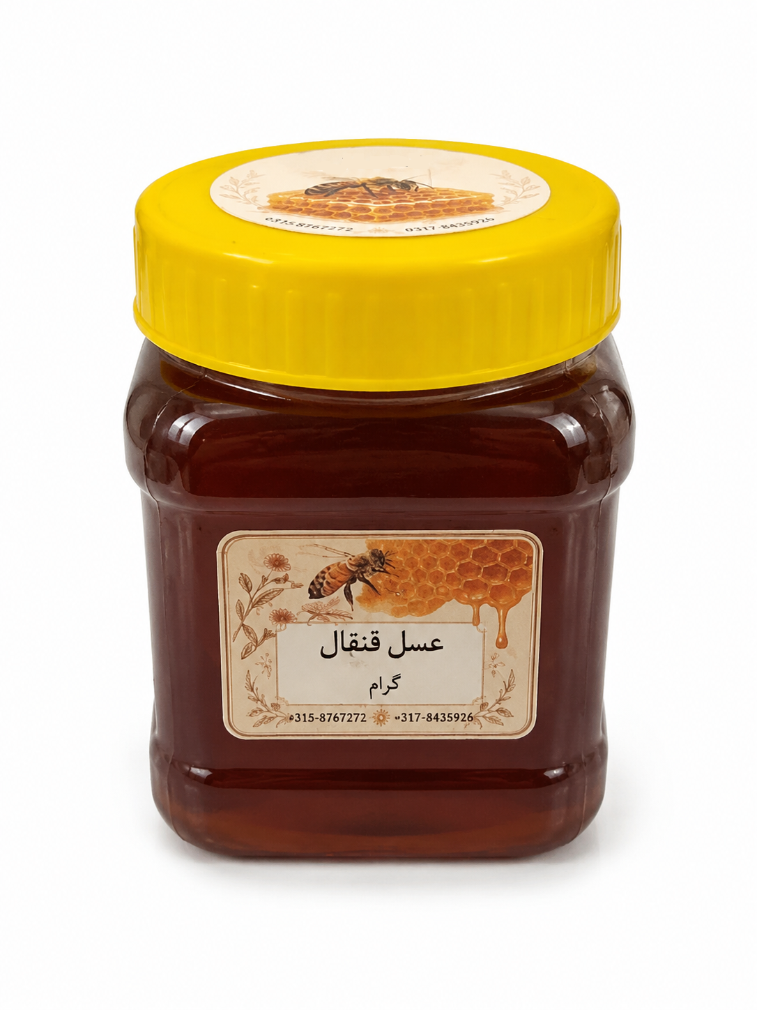 عسل قنقال / نیم کیلوگرم عسل هاله