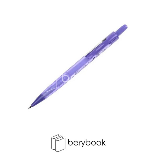 faber castell / فابر کاستل / اتود 0.7 Econ / ایکان / 1343 / بنفش